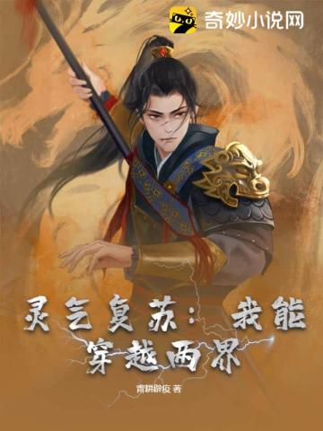 斗破苍穹