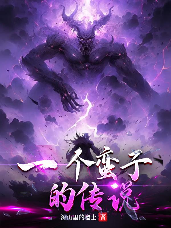 穿成七零好运媳妇