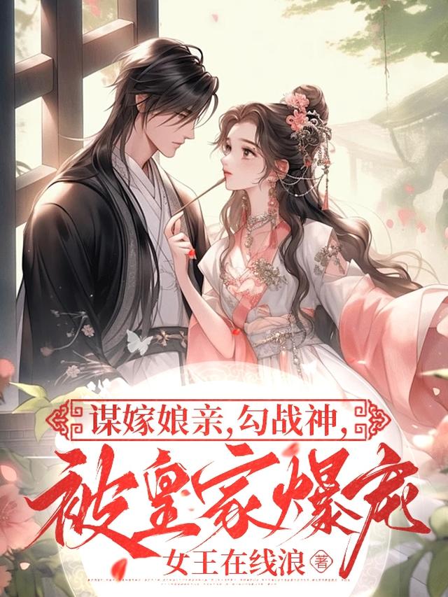 小精灵之第五天王