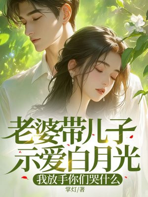 黎明之剑