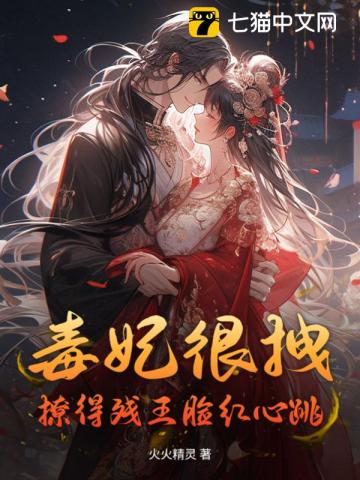 八岁,我瞒着爸妈加入职业战队