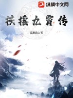 联盟:开局复刻名场面,我无敌了