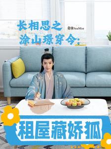 混沌丹神