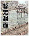 亿万萌宝爹地快还债